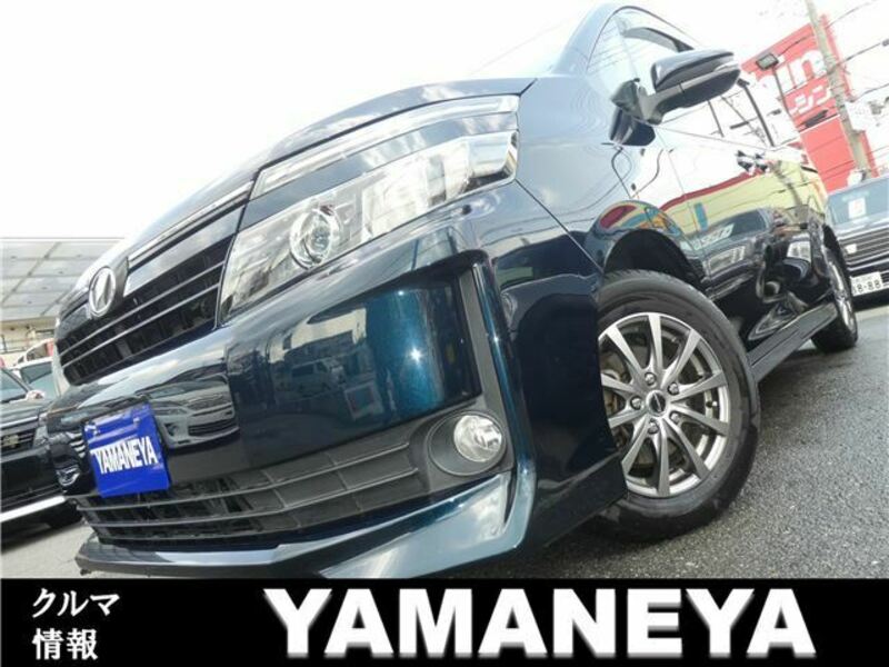 VOXY