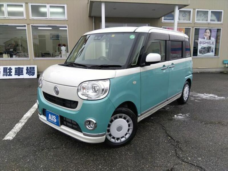 MOVE CANBUS