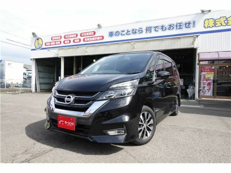 NISSAN SERENA