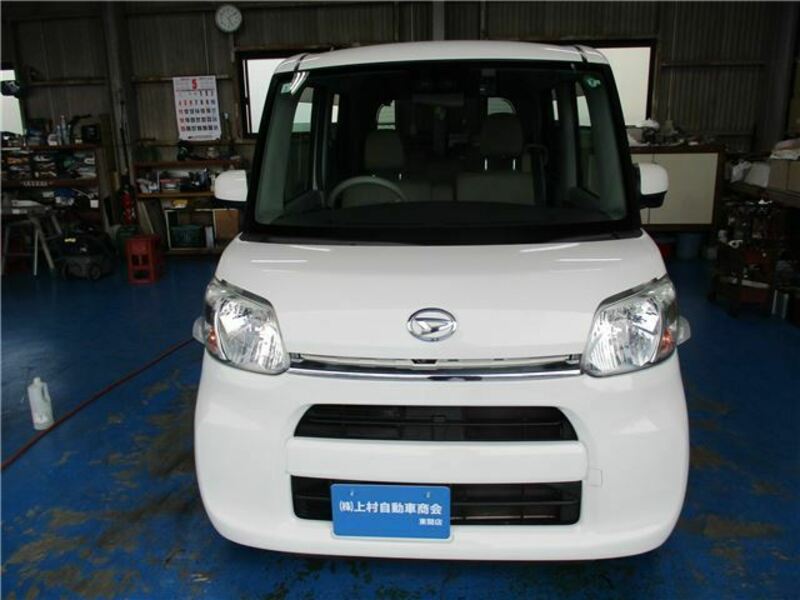 TANTO-1