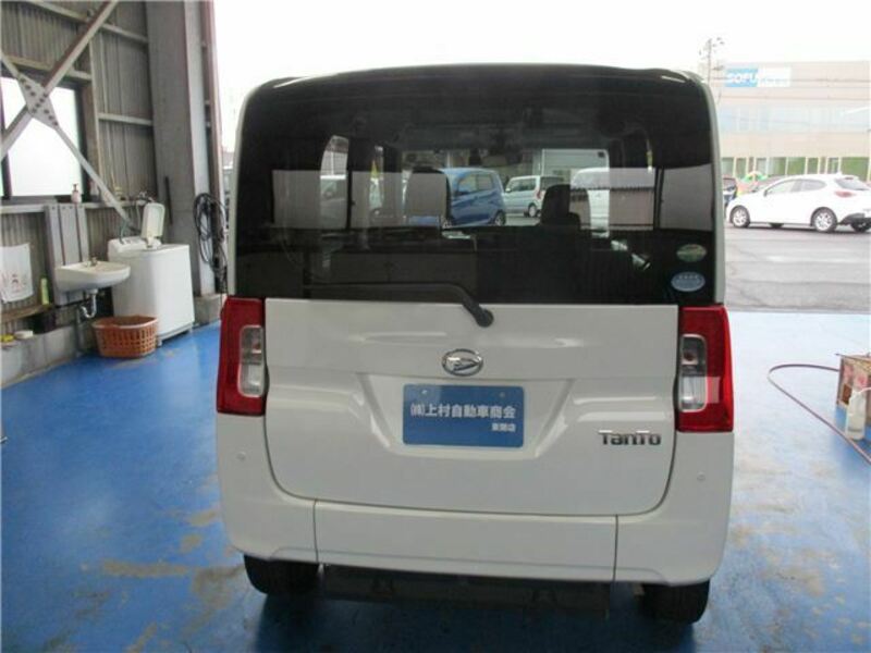 TANTO-2