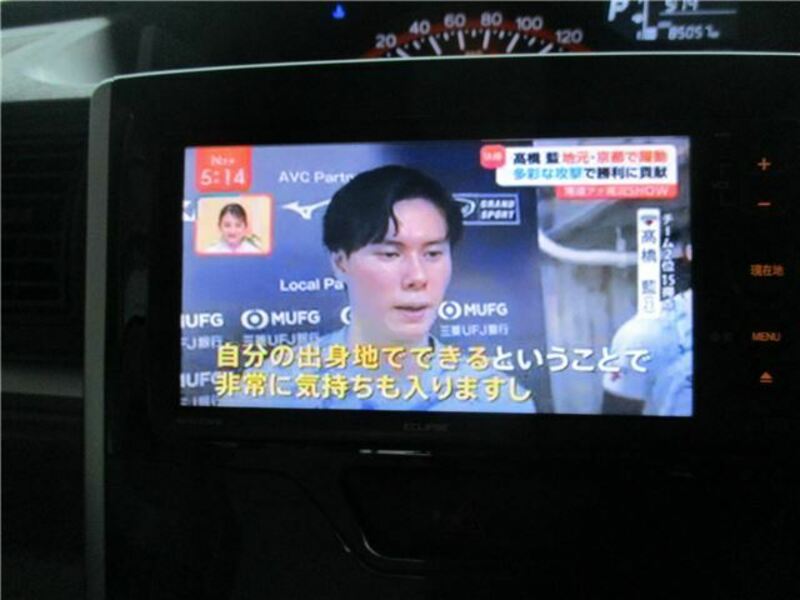 TANTO-13
