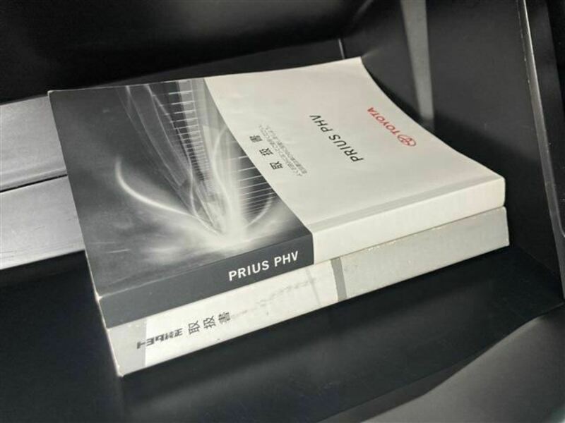 PRIUS PHV