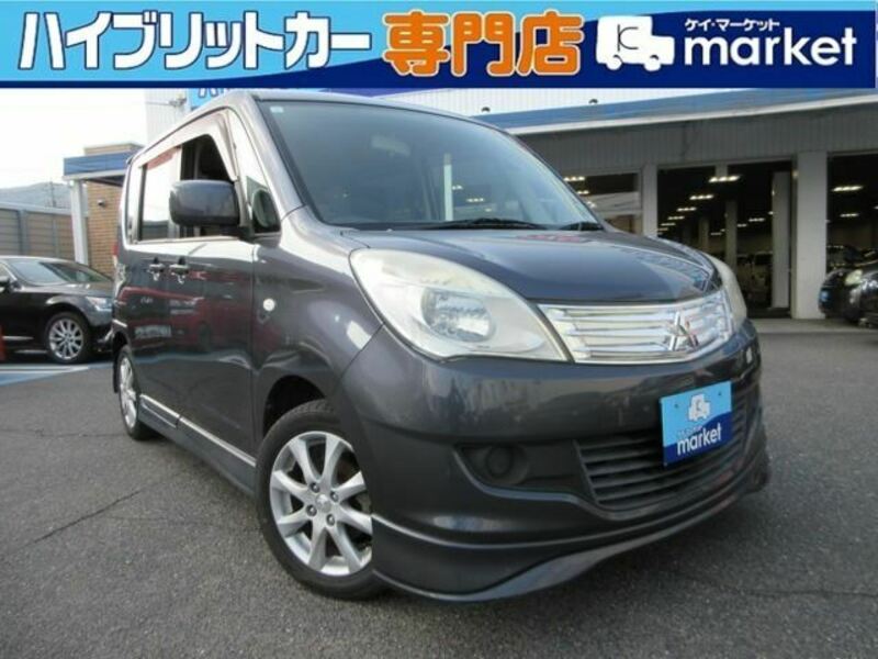 MITSUBISHI DELICA D2