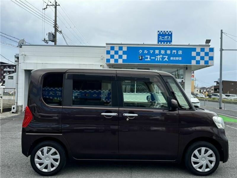 TANTO-36