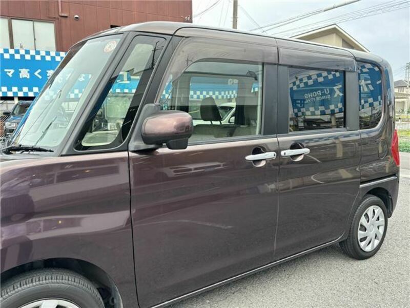 TANTO-43