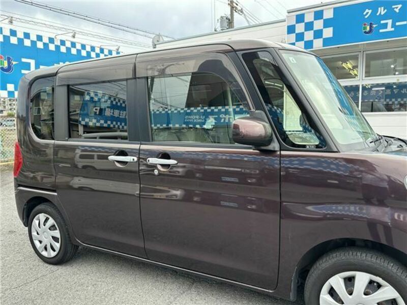 TANTO-46
