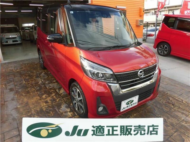 NISSAN DAYZ ROOX