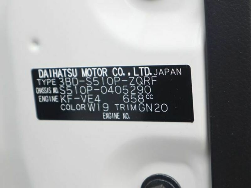 HIJET TRUCK