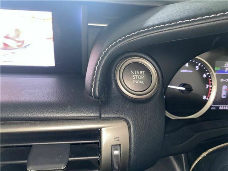 IS