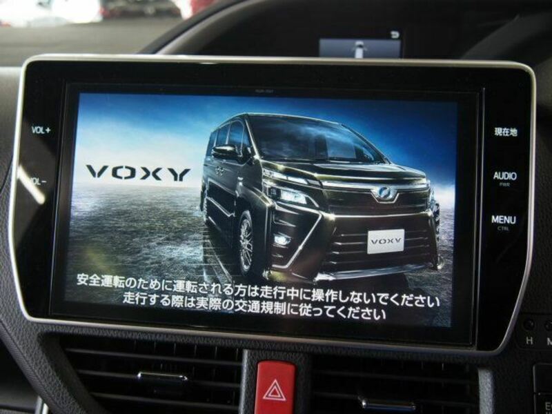 VOXY
