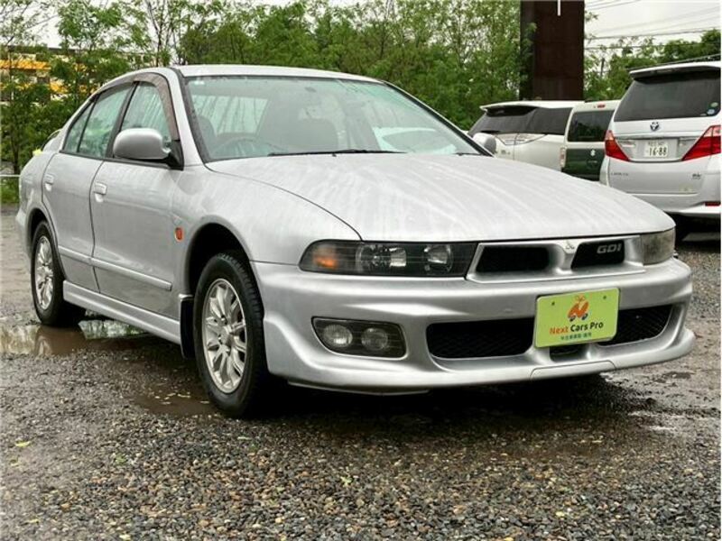 GALANT