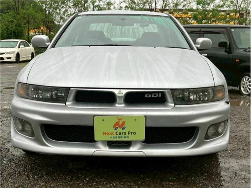 GALANT