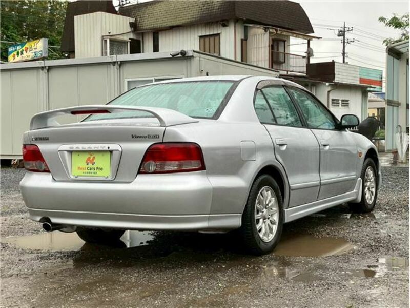 GALANT