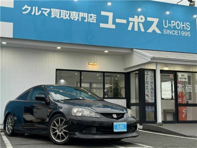 HONDA INTEGRA