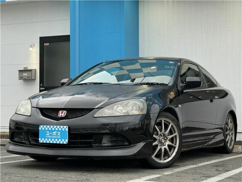 INTEGRA