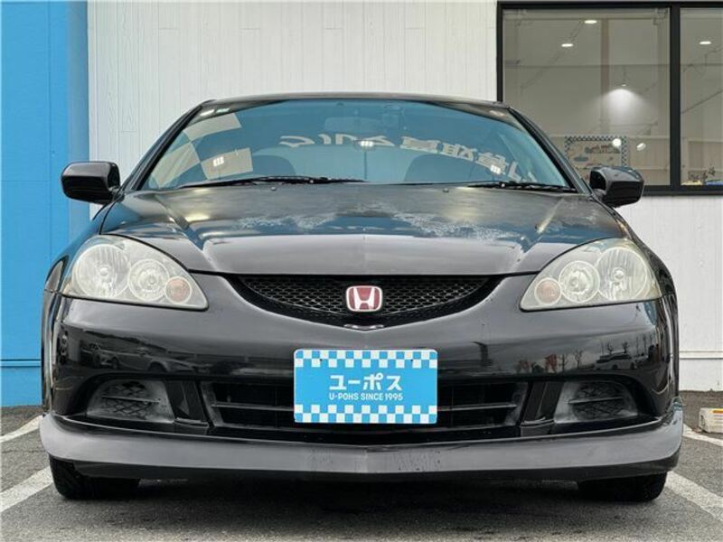 INTEGRA