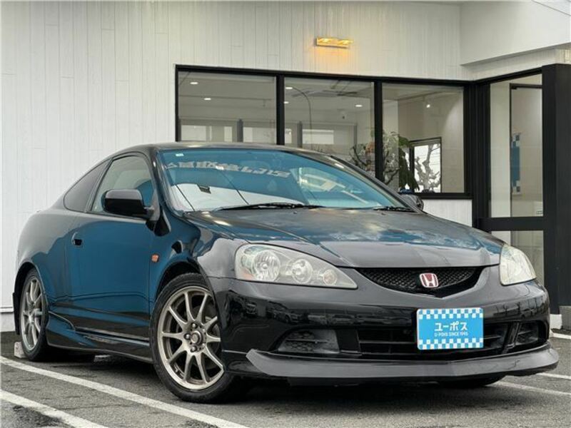 INTEGRA