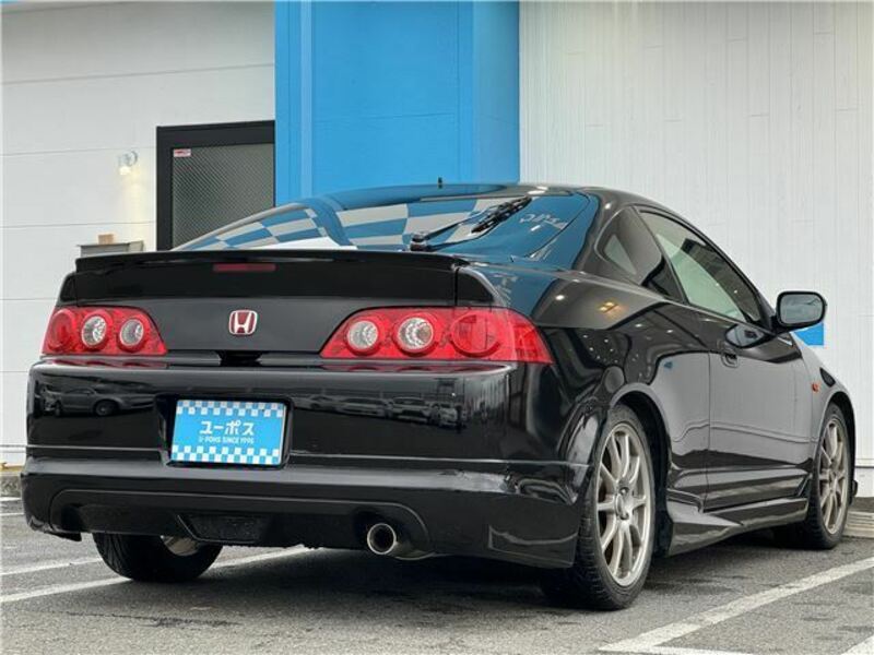 INTEGRA