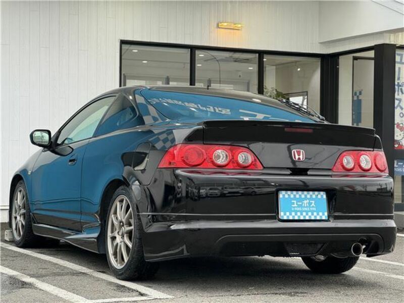 INTEGRA