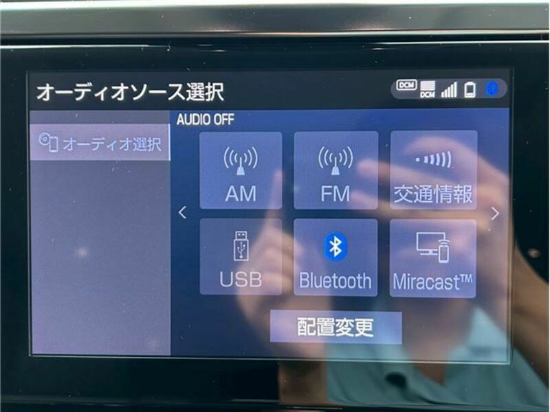 ALPHARD-26