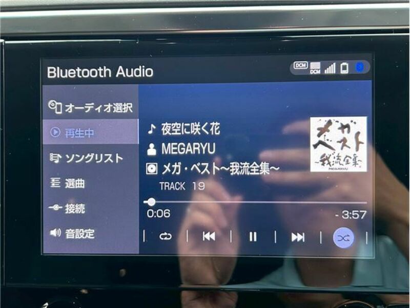 ALPHARD-28