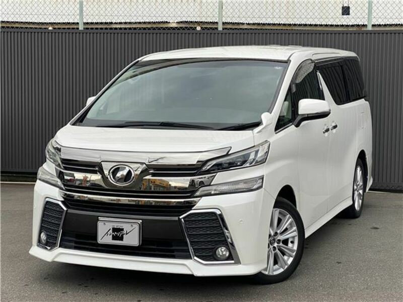 VELLFIRE