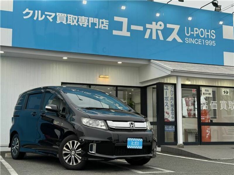 HONDA FREED SPIKE
