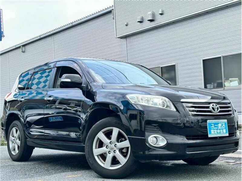 VANGUARD