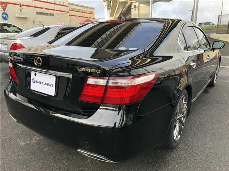 LS