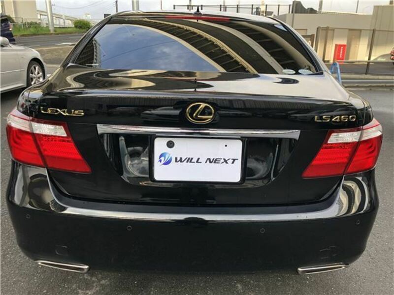 LS
