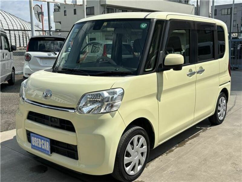 TANTO-7