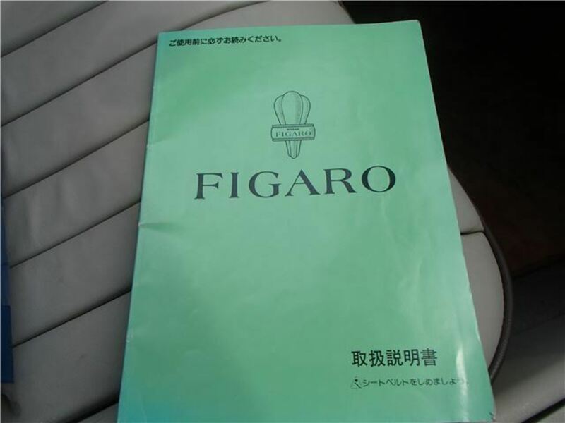 FIGARO