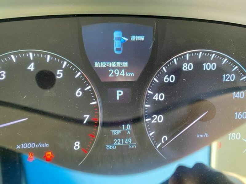 LS