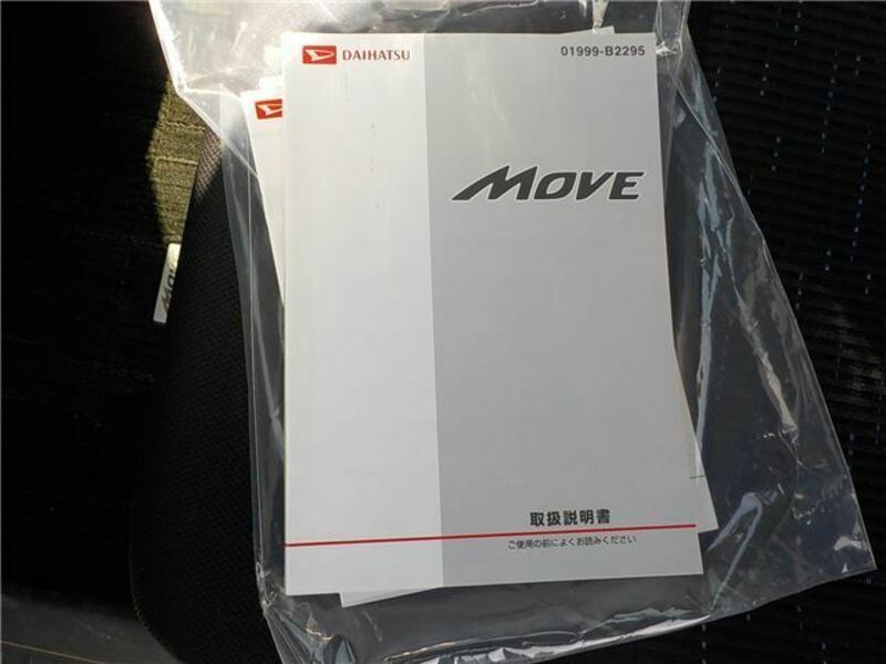 MOVE