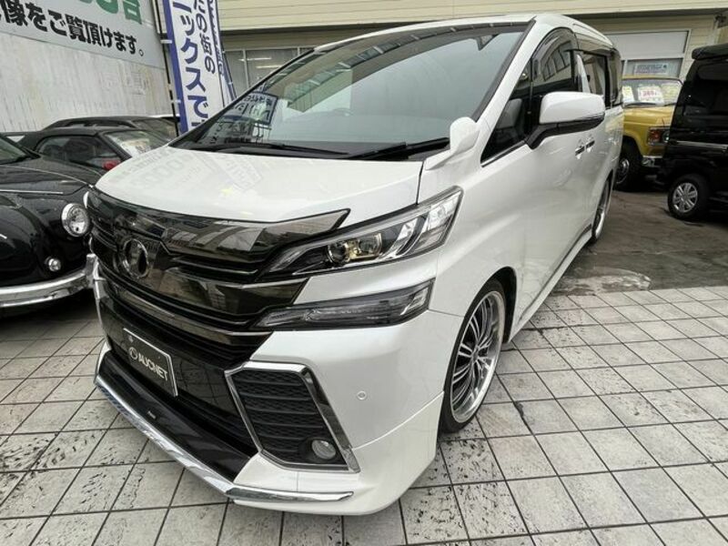 VELLFIRE