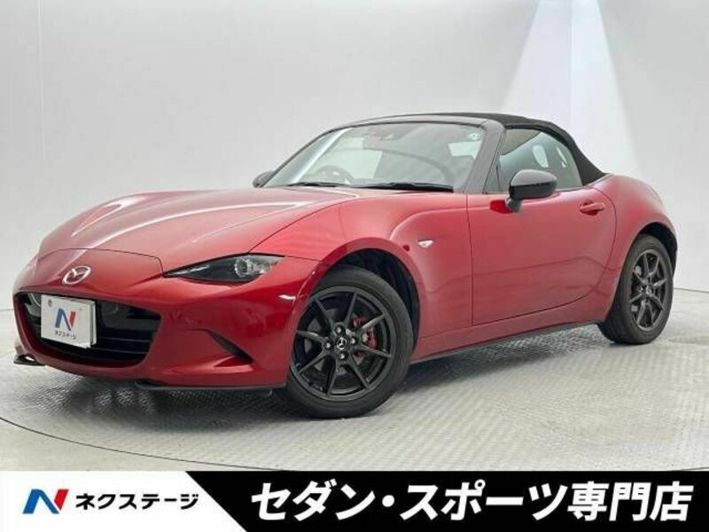 ROADSTER