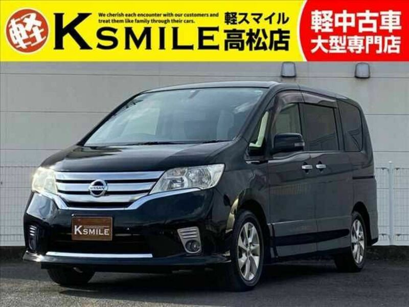 NISSAN SERENA