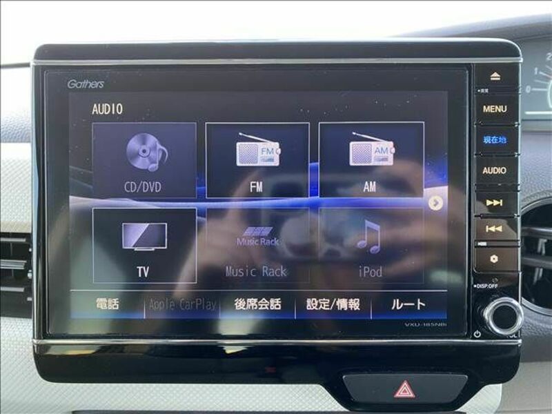 N BOX