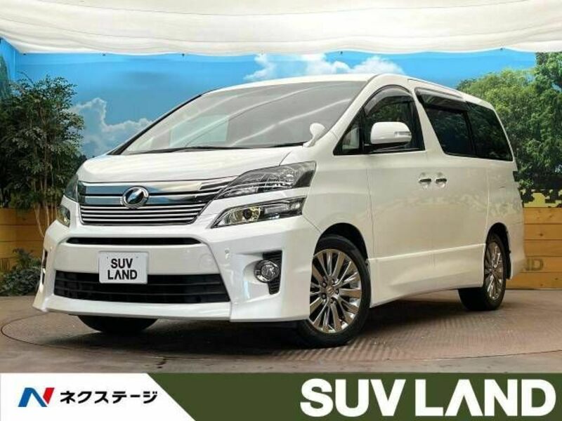 VELLFIRE-0