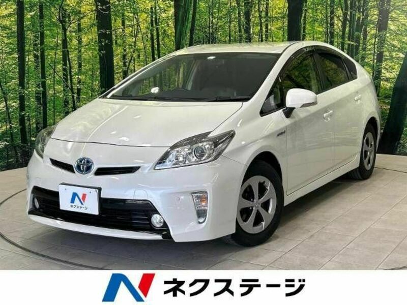 PRIUS