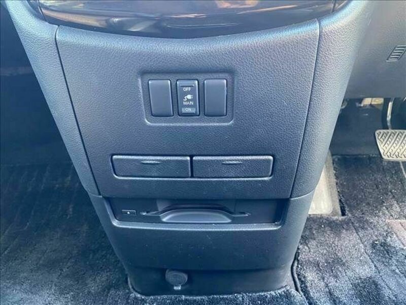 ELGRAND