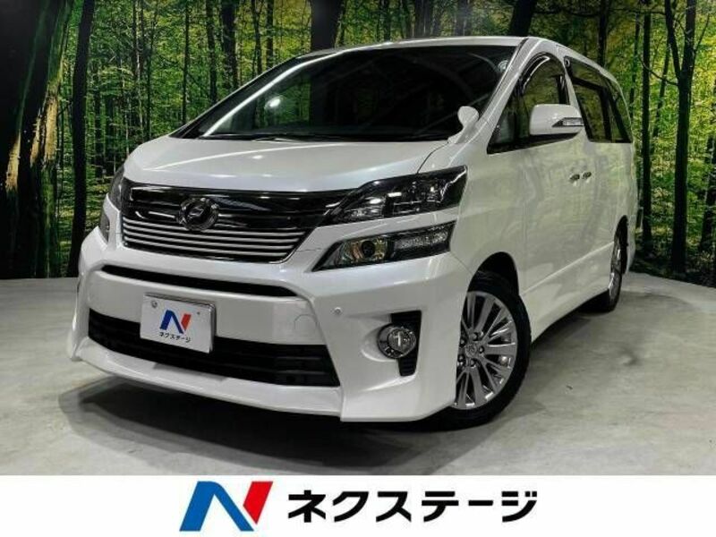 TOYOTA VELLFIRE