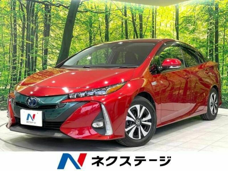 PRIUS PHV