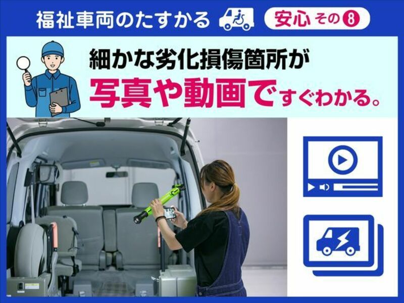 HIACE COMMUTER