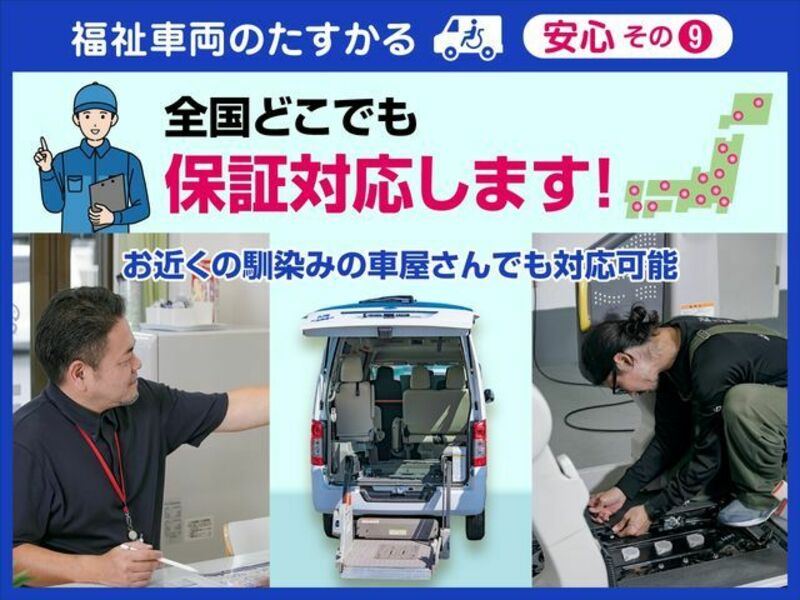HIACE COMMUTER