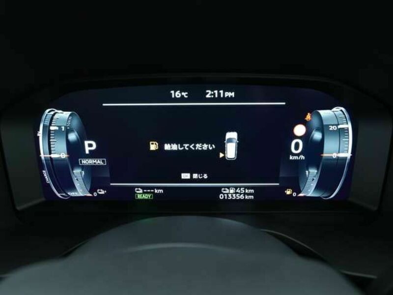 OUTLANDER PHEV