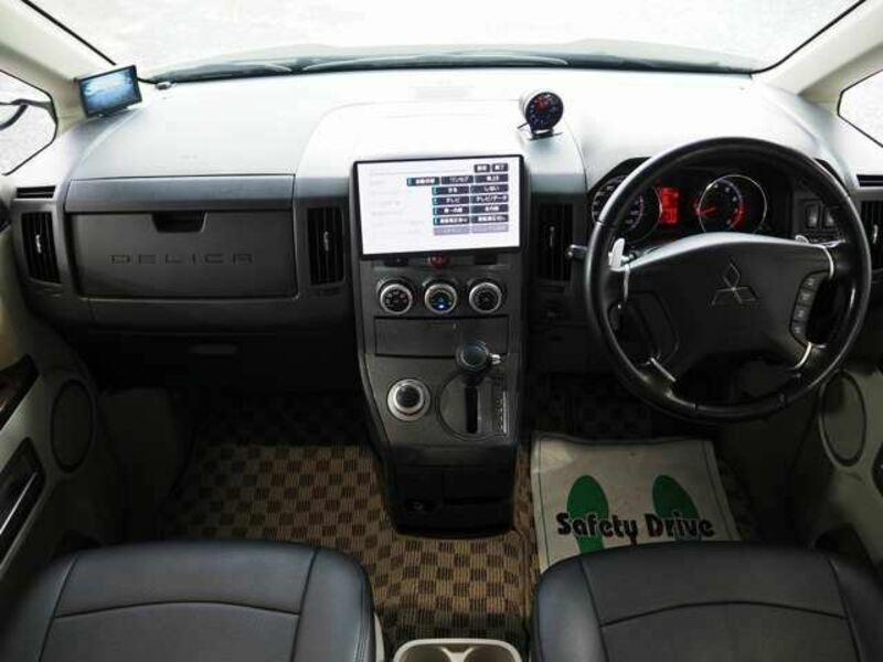 DELICA D5