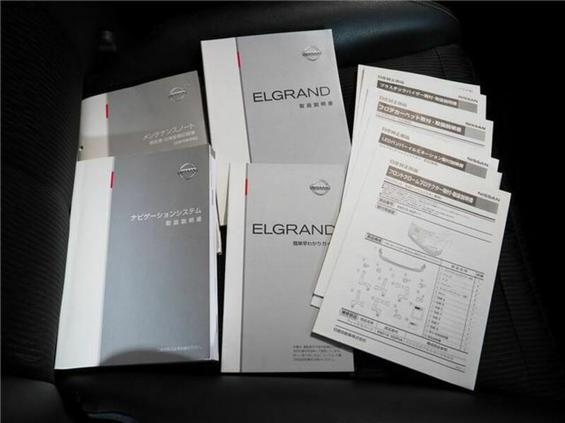 ELGRAND-48