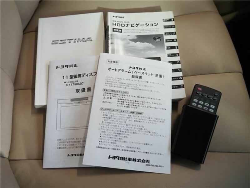 ESTIMA-48